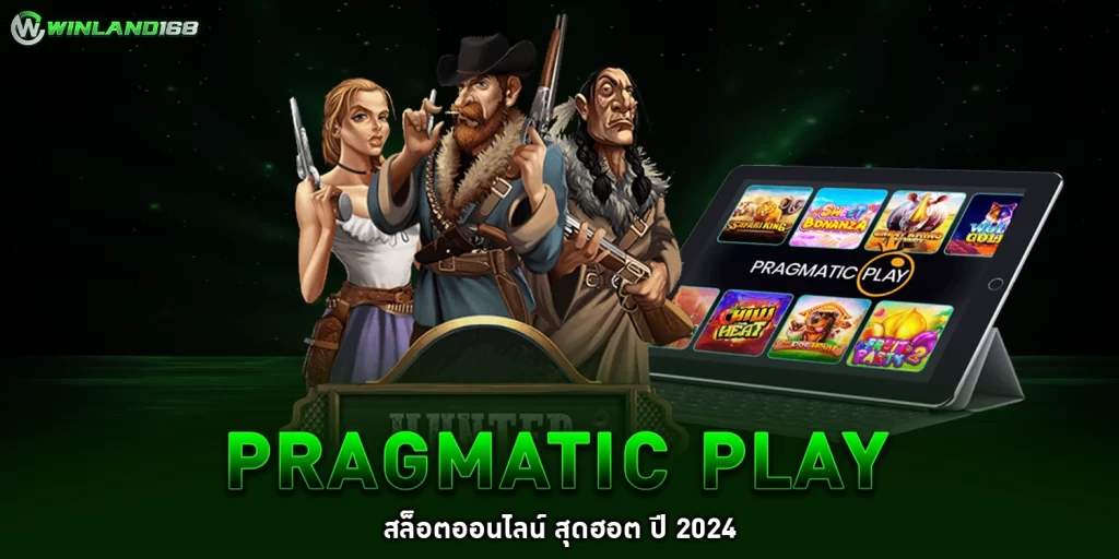 Pragmatic Play - Winland168