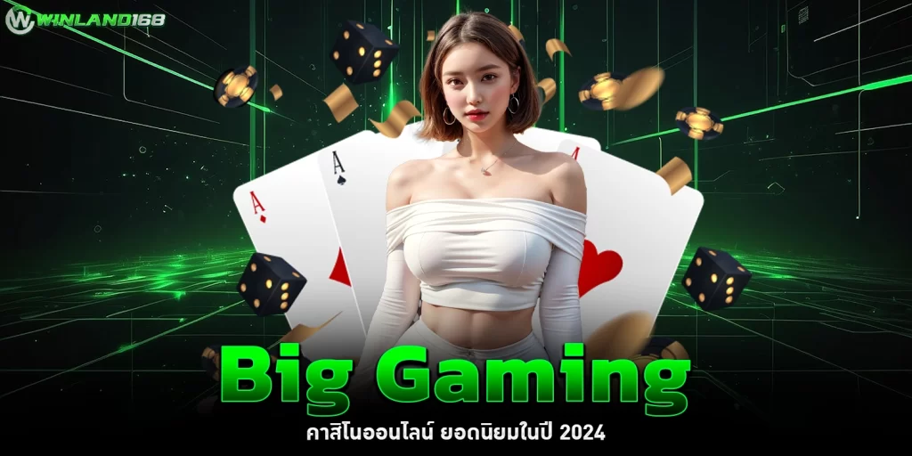 Big Gaming - Winland168