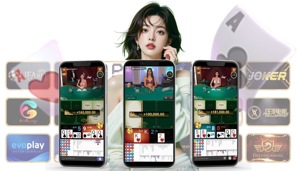 ฝากถอน Winland168